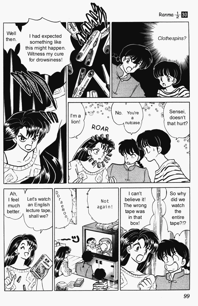 Ranma 1/2 Chapter 317 13